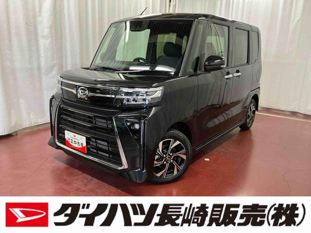 タントカスタムＸリミテッド元展示車　届出済未使用車　１オーナー　禁煙車　ＥＴＣ　９インチディスプレイオーディオ　バックカメラ　アダプティブクルーズコントロール　シートヒーター　Ｂｌｕｅｔｏｏｔｈ　フルセグＴＶ　ＵＳＢ（長崎県）の中古車