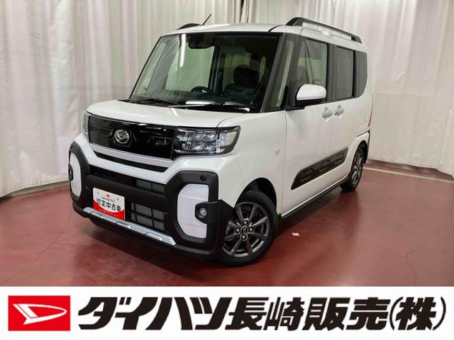 タントファンクロスリミテッド元展示車　１オーナ　禁煙車　ＥＴＣ　アダプティブクルーズコントロール　衝突被害軽減システム　車線逸脱警報　衝突安全ボディ　両側電動スライドドア　シートヒーター　オートブレーキホールド　スマートキー（長崎県）の中古車
