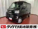 １オーナー　２ＷＤ　ＣＶＴ　両側スライドドア　衝突被害軽減システム　横滑り防止装置　オートマチックハイビーム　オートライト　運転席助手席エアバッグ　レーンキープアシスト　ＬＥＤヘッドライト（長崎県）の中古車