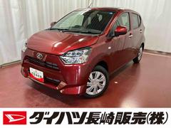 ミライース 中古車 Ｘ　リミテッドＳＡＩＩＩ１オーナー　衝突被害軽減システム　レーンキープアシスト　衝突安全ボディ　アイドリングストップ　オートライト　オートマチックハイビーム　運転席エアバッグ　助手席エアバッグ　キーレス　ＬＥＤヘッドライト