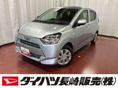 ミライース 中古車 Ｘ　リミテッドＳＡＩＩＩ１オーナー　衝突被害軽減システム　横滑り防止装置　衝突安全ボディ　アイドリングストップ　オートライト　オートマチックハイビーム　運転席エアバッグ　助手席エアバッグ　キーレス　ＬＥＤヘッドライト