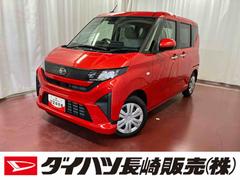 ムーヴ 中古車 Ｘ元展示車　届出済未使用車　禁煙車　１オーナー　バックカメラ　９インチディスプレイオーディオ　ＬＥＤヘッドランプ　フルセグＴＶ　ベンチシート　オートマチックハイビーム　片側電動両側スライドドア　ラジオ