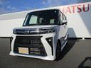 （福岡県）の中古車