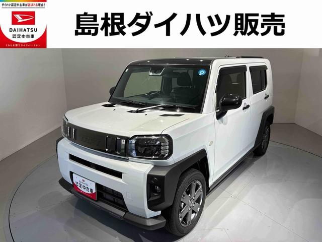 タフトG ダーククロムベンチャーLEDヘッドライト ガラスルーフ 運転席/助手席シートヒーター クリアランスソナー(島根県)の中古車