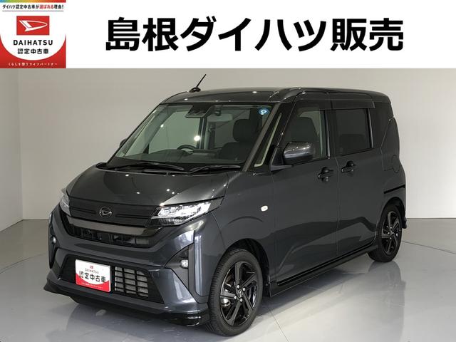 ムーヴＲＳＬＥＤヘッドライト　バックカメラ　両側電動スライドドア（島根県）の中古車