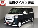 ４ＷＤ　ＬＥＤヘッドライト　バックカメラ　両側電動スライドドア（島根県）の中古車