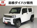 ＬＥＤヘッドライト　パーキングセンサー　シートヒーター　ガラスルーフ（島根県）の中古車