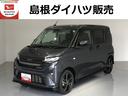 ＬＥＤヘッドライト　バックカメラ　両側電動スライドドア（島根県）の中古車
