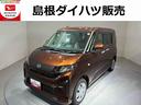 ４ＷＤ　ＬＥＤヘッドライト　ディスプレイオーディオ　クリアランスソナー　レーンアシスト　衝突回避支援システム搭載車（島根県）の中古車