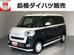 ムーヴキャンバス 中古車 ストライプスＧ４ＷＤ　ＬＥＤヘッドライト　バックカメラ　両側電動スライドドア