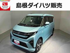 ムーヴ 中古車 ＲＳ４ＷＤ　ＬＥＤヘッドライト　クリアランスソナー　ターボ　ディスプレイオーディオ　クルーズコントロール　両側パワ−スライドドア　レーンアシスト