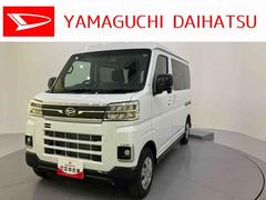 アトレー 中古車 ＲＳ追従クルコン　両側オートスライドドア　ブレーキサポート　電動格納式ドアミラー　車線逸脱警告　ターボ　エアバッグ　ＡＢＳ　アイドリング　エアコン　パワーステアリング　パワーウィンドウ