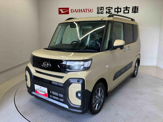 タントファンクロススマートアシスト搭載　後席両側電動スライドドア　パノラマモニター対応　オートエアコン　オートライト　キーフリー　アイドリングストップ　ＡＢＳ　電動ドアミラー（熊本県）の中古車