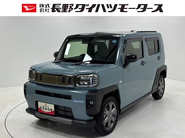 タフトG ダーククロムベンチャー追従機能 ドラレコ スカイフィールトップ ディスプレイオーディオ バックカメラ Bluetooth 地デジ HDMI、USB 両側シートヒーター 電動パーキングブレーキ LED キーフリー 衝突回避(長野県)の中古車