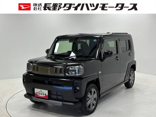 タフトG ダーククロムベンチャー 4WDドラレコ 追従機能 サンルーフ ディスプレイオーディオ Bluetooth フルセグ バックカメラ HDMI、USBソケット 両側シートヒーター LED フォグランプ オートライト キーフリー(長野県)の中古車