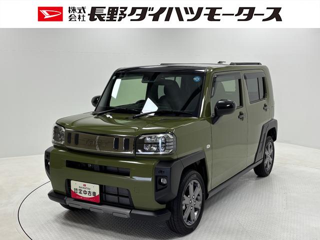 タフトGターボ ダーククロムベンチャーターボ 追従機能 ディスプレイオーディオ バックカメラ Bluetooth 地デジ USB、HDMIソケット 両側シートヒーター スカイフィールトップ LED フォグランプ キーフリー 衝突回避(長野県)の中古車