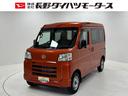 ＡＭ．ＦＭチューナー　マニュアルエアコン　フルフラット荷室　両側スライドドア　電子制御式４ＷＤ　オーバーヘッドシェルフ　ショッピングフック　ハロゲンランプ　オートライト　キーレスエントリー　衝突回避（長野県）の中古車