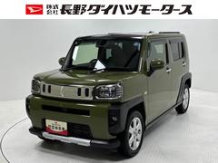 タフト 中古車 Ｇ　クロムベンチャードラレコ　ＥＴＣ　スカイフィールトップ　純正ナビ　バックカメラ　Ｂｌｕｅｔｏｏｔｈ　フルセグ　ハンズフリー通話　ＵＳＢソケット　両側シートヒーター　電動パーキングブレーキ　キーフリー　スマアシ