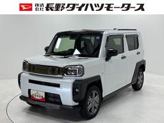 タフト 中古車 Ｇ　ダーククロムベンチャードラレコ　追従機能　スカイフィールトップ　ディスプレイオーディオ　バックカメラ　Ｂｌｕｅｔｏｏｔｈ　地デジ　ＨＤＭＩ、ＵＳＢ　両側シートヒーター　電動格納ミラー　オートライト　キーフリー　衝突回避