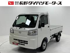 ハイゼットトラック 中古車 スタンダード　農用スペシャル　５ＭＴ　４ＷＤＭＴ５　ＡＭ．ＦＭチューナー　マニュアルエアコン　ＬＥＤ大型荷台作業　アクセサリーソケット　パートタイム４ＷＤ　ハロゲンランプ　オートライト　板バネ４枚　衝突回避