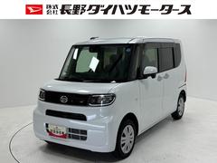 (長野県)