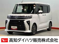  (高知県)