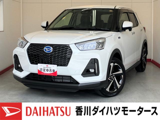 ロッキープレミアムＧ　ＨＥＶ　ナビ　パノラマ　ドラレコ純正ナビ　パノラマモニター　バックモニター　純正ドライブレコーダー　運転席・助手席シートヒーター　ＡＣＣ　純正１７インチアルミホイール　電動パーキングブレーキ　オートブレーキホールド　Ｓ−ＰＤＬ（香川県）の中古車