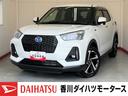 純正ナビ　パノラマモニター　バックモニター　純正ドライブレコーダー　運転席・助手席シートヒーター　ＡＣＣ　純正１７インチアルミホイール　電動パーキングブレーキ　オートブレーキホールド　Ｓ−ＰＤＬ（香川県）の中古車