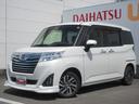 （徳島県）の中古車