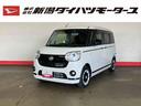 （車内　消臭・抗菌　処理済）　衝突被害軽減システム　両側パワースライドドア　ナビ　パノラマモニター　キーフリーシステム（新潟県）の中古車