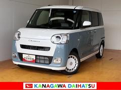  (神奈川県)