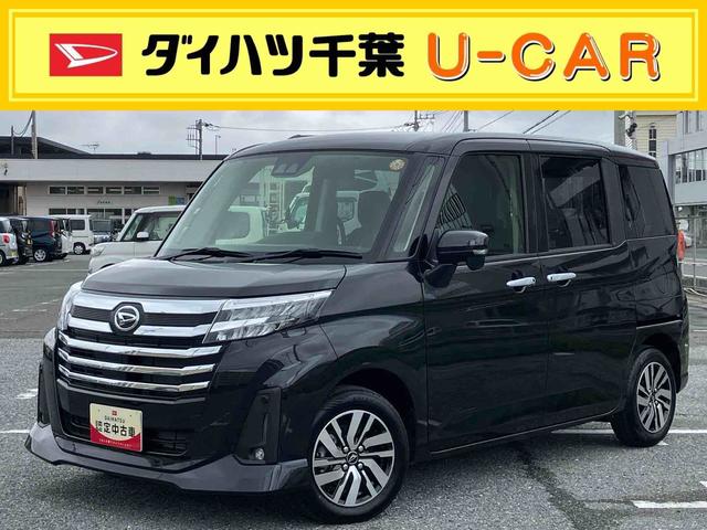 トールカスタムＧ９型ＤＰオーディオ／ＢＴ／ＴＶ／Ｂカメラ／ステアリングスイッチ　ＬＥＤヘッド＆フォグランプ　自動追従クルコン　１４インチアルミ　両側パワスラ　電動駐車ブレーキ　コーナーセンサー　衝突被害軽減ブレーキ（千葉県）の中古車
