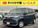 ９型ナビ／ＴＶ／ＤＶＤ／ＢＴ／ＵＳＢ　後席モニター　バックカメラ　前後ドラレコ　ＥＴＣ　ＬＥＤヘッドライト　オートライト　衝突被害軽減装置　コーナーセンサー　足踏み式駐車ブレーキ　キーフリーシステム（千葉県）の中古車