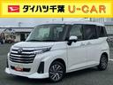 ９型ＤＰオーディオ／ＢＴ／ＴＶ／Ｂカメラ／ステアリングスイッチ　ＬＥＤヘッド＆フォグランプ　自動追従クルコン　１４インチアルミ　両側パワスラ　電動駐車ブレーキ　コーナーセンサー　衝突被害軽減ブレーキ（千葉県）の中古車