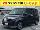 ９型ＤＰオーディオ／ＢＴ／ＴＶ／Ｂカメラ／ステアリングスイッチ　ＬＥＤヘッド＆フォグランプ　自動追従クルコン　１４インチアルミ　両側パワスラ　電動駐車ブレーキ　コーナーセンサー　衝突被害軽減ブレーキ（千葉県）の中古車
