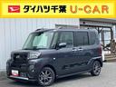 ＬＥＤヘッドライト／両側電動スライドドア／ＥＴＣ車載器／アダプティブクルーズコントロール／コーナーセンサー／アイドリングストップ／衝突回避支援システム／横滑り防止装置／キーフリー／電動格納ミラー（千葉県）の中古車