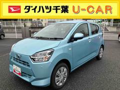 ミライース 中古車 Ｘ　ＳＡＩＩＩスマートアシスト・コーナーセンサー・ＬＥＤヘッドランプ・ＣＶＴ・電動格納式ドアミラー・キーレス・マニュアルエアコン