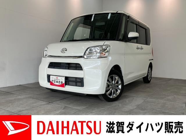 タントX SA3 フルセグナビ バックカメラ スマートキー衝突被害軽減ブレーキ フルセグナビ Bluetooth DVD再生 USB バックカメラ 左側電動スライドドア シートヒーター オートライト オートエアコン 電格ミラー スマートキー エコアイドル(滋賀県)の中古車