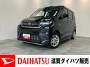 衝突被害軽減ブレーキ　コーナーセンサー　９型ディスプレイオーディオ　Ｂｌｕｅｔｏｏｔｈ　ＵＳＢ　バックカメラ　前後ドラレコ　左側電動スライドドア　ＬＥＤ　オートライト　ノーブルシックスタイル（滋賀県）の中古車