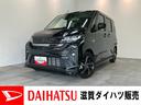 衝突被害軽減ブレーキ　コーナーセンサー　９型ディスプレイオーディオ　フルセグ　Ｂｌｕｅｔｏｏｔｈ　ＵＳＢ　Ｐカメラ　前後ドラレコ　両側電動スライドドア　ＬＥＤ　クルーズコントロール　ワイヤレス充電器（滋賀県）の中古車