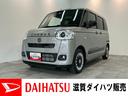 衝突被害軽減ブレーキ　コーナーセンサー　９型ＤＡ　フルセグ　Ｂｌｕｅｔｏｏｔｈ　ＵＳＢ　パノラマカメラ　前後ドラレコ　両側電動スライドドア　前席シートヒーター　ＬＥＤ　レーダークルーズ　ビタースタイル（滋賀県）の中古車
