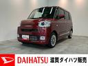 衝突被害軽減ブレーキ　コーナーセンサー　９型ディスプレイオーディオ　フルセグ　Ｂｌｕｅｔｏｏｔｈ　ＵＳＢ　パノラマカメラ　ドラレコ　両側電動スライドドア　前席シートヒーター　ＬＥＤ　レーダークルーズ（滋賀県）の中古車