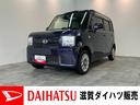 フルセグナビ　ＤＶＤ再生　Ｂｌｕｅｔｏｏｔｈ　ＵＳＢ　バックカメラ　ドラレコ　ＥＴＣ　ＴＶコントロール　オートエアコン　電格ミラー　マニュアルレベリング　スマートキー　エコアイドル（滋賀県）の中古車