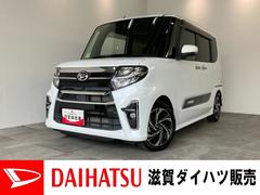  (滋賀県)