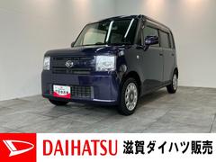  (滋賀県)
