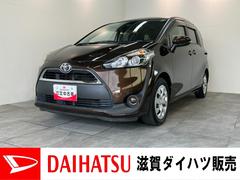 シエンタ 中古車 Ｇ　ナビ　バックカメラ　前後ドラレコ　両側電動スライドドアトヨタセーフティセンス　ナビ　ＤＶＤ再生　Ｂｌｕｅｔｏｏｔｈ　バックカメラ　前後ドラレコ　ＥＴＣ　両側電動スライドドア　オートエアコン　スマートキー　エコアイドル　７人乗り　タイヤ４本新品交換済み