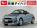 走行無制限１年保証　ＣＶＴ　バックソナー　シートヒーター　ＬＥＤヘッドライト　アイドリングストップ　プッシュスタート　横滑り防止装置　オートライト　オートエアコン　１６インチ純正アルミホイール（兵庫県）の中古車