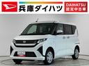 １年保証　９インチディスプレイオーディオ　４ＷＤ　バックカメラ　片側電動スライドドア　前後コーナーセンサー　ＵＳＢ接続　Ｂｌｕｅｔｏｏｔｈ　Ｑｉワイヤレス充電　オートハイビーム　ＬＥＤヘッドライト（兵庫県）の中古車