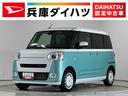 走行無制限１年保証　両側電動スライドドア　前後コーナーセンサー　前席シートヒーター　ホットカップホルダー　オートハイビーム　ＬＥＤヘッドライト　オートブレーキホールド　スマートキー　オートエアコン（兵庫県）の中古車