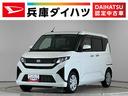 走行無制限１年保証　片側電動スライドドア　前後コーナーセンサー　前席シートヒーター　オートハイビーム　ＬＥＤヘッドライト　アイドリングストップ　プッシュスタート　横滑り防止装置　ＵＳＢチャージャー（兵庫県）の中古車